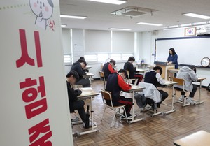 SNU professors suggest multiple test-taking for college entrance