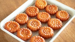 Sweet pumpkin yakgwa