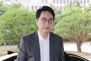 Prosecution chief resigns amid overhaul