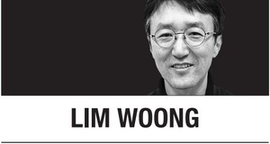 [Lim Woong] A reform idea for math education