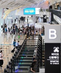 Koreans less satisfied with domestic travel than overseas, citing high prices