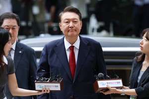 Ex-President Yoon skips insurrection trial for 3rd straight week