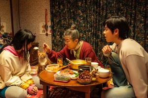 Why 'My Daughter is a Zombie' could be summer's pleasant surprise