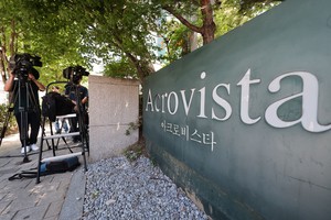 Special counsel attempts to raid ex-first lady Kim Keon Hee's home