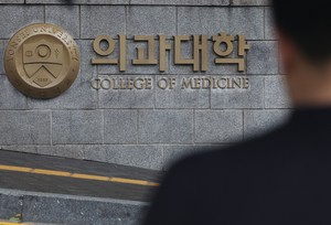 Defiant medical students to return in fall semester; criticism of 'special treatment' grows