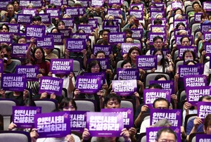 Joint probe to revisit Itaewon tragedy
