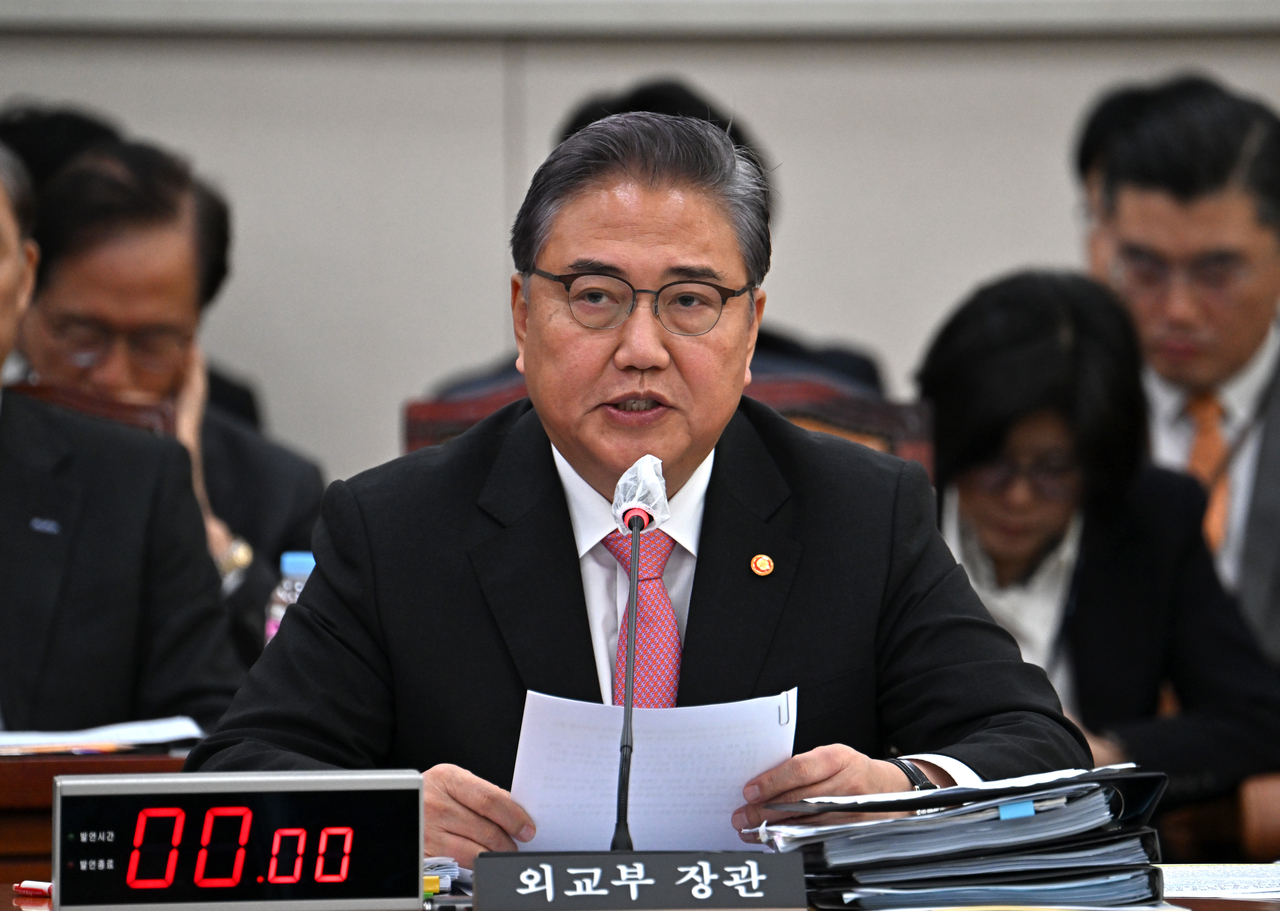 Former Foreign Minister Park Jin speaks during a parliamentary audit by the Foreign Affairs and Unification Committee at the National Assembly in Yeouido, Seoul, on October 10, 2023. (Herald DB)