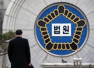 Banker's death caused by stress from new duties: court
