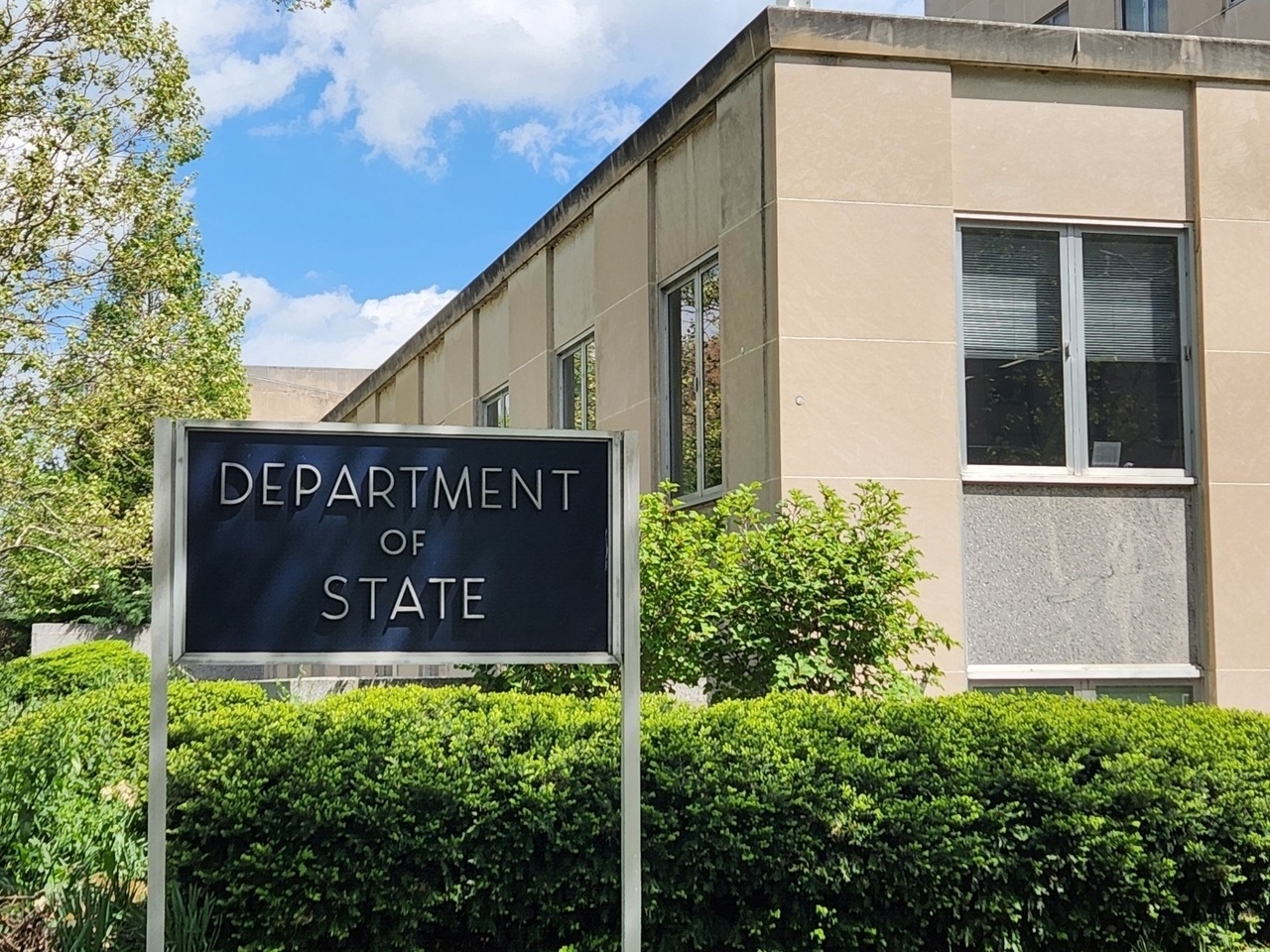The State Department in Washington (Herald DB)