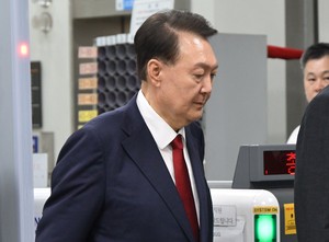 Special counsel says no plans to detain Yoon until after Wednesday