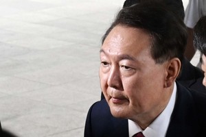Ex-President Yoon appears for 2nd questioning by special counsel