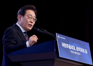 Assembly starts packed week of hearings for Lee's inaugural Cabinet