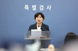 Probe targets alleged link between Mongolia operation, martial law