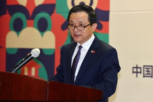 China's top envoy optimistic that bilateral public sentiment will improve
