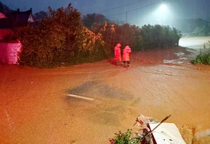 S. Korea on high alert amid downpour forecasts; heavy rain pounds Muan
